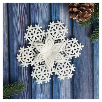 Украшение ёлочное "Снежинка - зимний цветок" 12 см белый