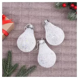 Украшение ёлочное "Снежное царство" (Набор 3 шт) лампочка диско, 7х9 см, белый