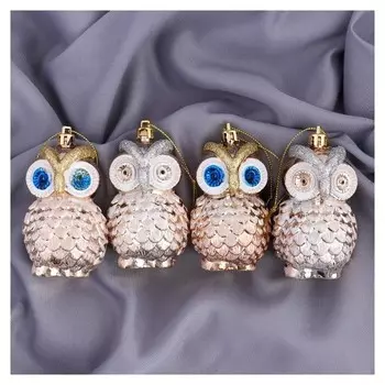 Украшение ёлочное "Совушки" (Набор 4 шт) 7х4,5 см