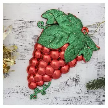 Украшение ёлочное "Виноградная ветвь" 13х19 см красный