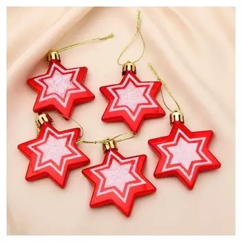 Украшение ёлочное "Звезда в звезде" (Набор 5 шт) 6,5х5,5 см красный