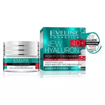 Укрепляющий крем-филлер против морщин 40+