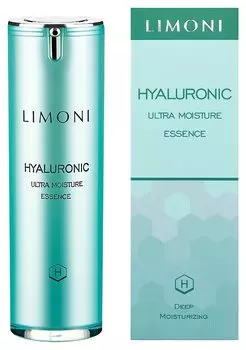 Ультраувлажняющая эссенция для лица с гиалуроновой кислотой