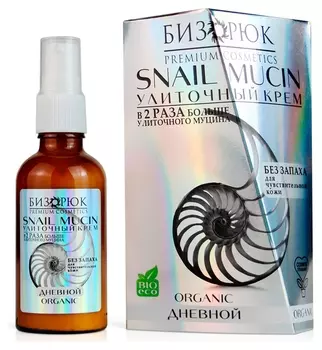 Улиточный крем без запаха Антивозрастной дневной Cosmos