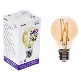Умная LED лампа Hiper, Wi-fi, е27, а60, 7 Вт, 2700-6500 К, 800 Лм, винтаж