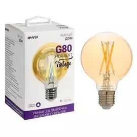 Умная LED-лампочка Filament Vintage G80, 7 Вт