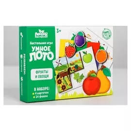 Умное лото "Фрукты и овощи", 24 фишки