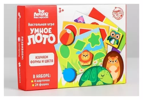 Умное лото "Изучаем форму и цвет", 24 фишки