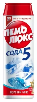 Универсальное чистящее средство пемолюкс порошок 480г морской бриз