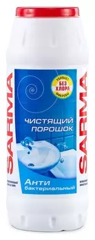 Универсальное чистящее средство сарма антибактериальный порошок 400г