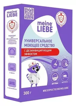 Универсальное моющее средство с дезинфицирующим эффектом