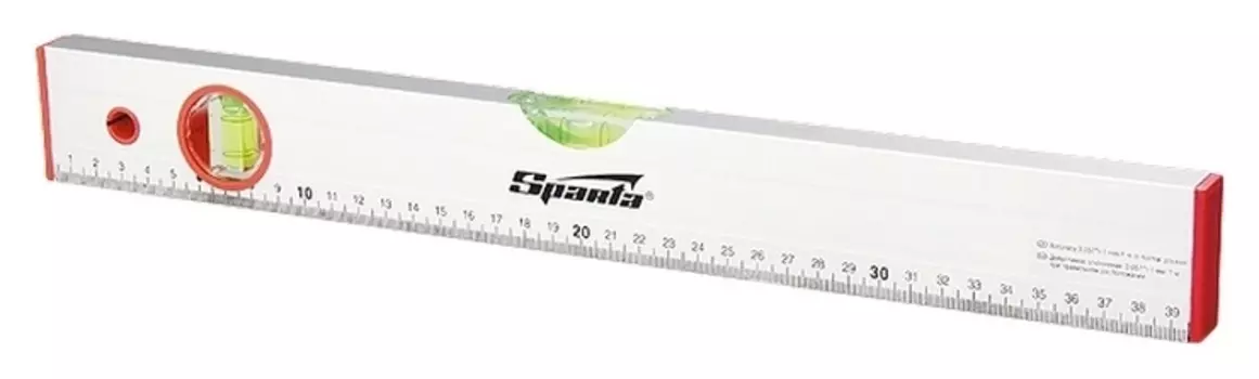 Уровень алюминиевый, 1200 мм, 2 глазка, линейка