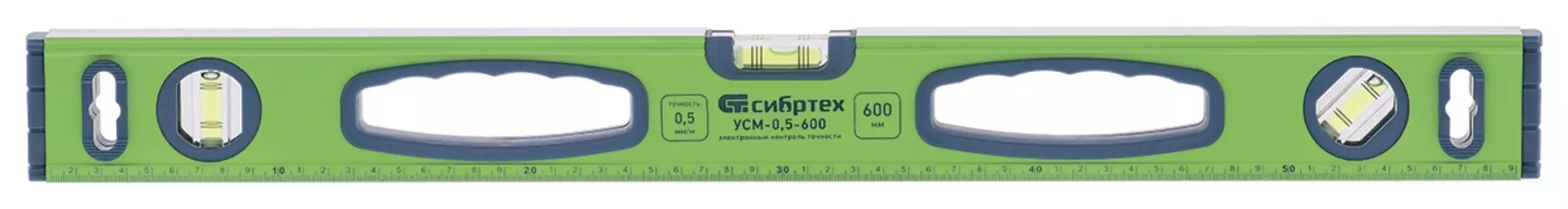 Уровень алюминиевый усм-0.5-1200, фрезерованный, 3 глазка, магнитный, рукоятки, 1200 мм