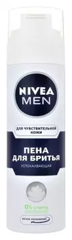 Успокаивающая пена для бритья для чувствительной кожи