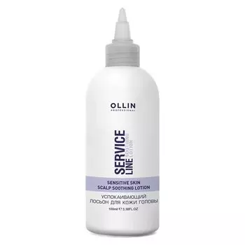 Успокаивающий лосьон для кожи головы (Объем 100 мл)