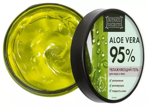 Увлажняющий гель для лица и тела 95%