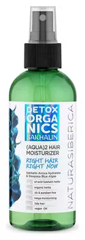 Увлажняющий кондиционер-спрей для волос Detox Sakhalin