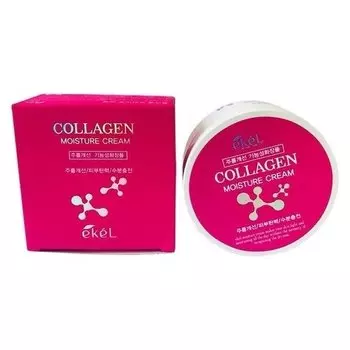 Увлажняющий крем с коллагеном