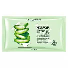 Увлажняющий многофункциональный гель-маска для лица с натуральным соком алоэ вера и бетаином