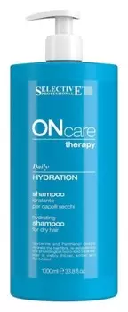 Увлажняющий шампунь для сухих волос Hydration shampoo (Объем 1000 мл)