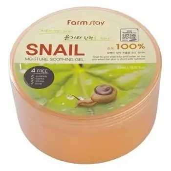Увлажняющий успокаивающий гель с муцином улитки