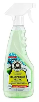 Уксус яблочный для обезжиривания кухонных поверхностей антибактериальный