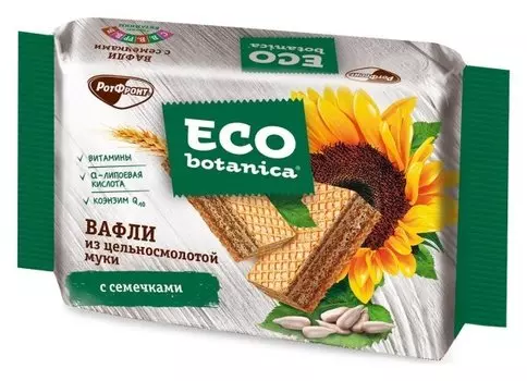 Вафли Eco Botanica из цельносмолотой муки с семечками, 145г