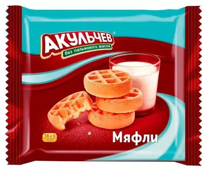 Вафли мяфли акульчев 125г