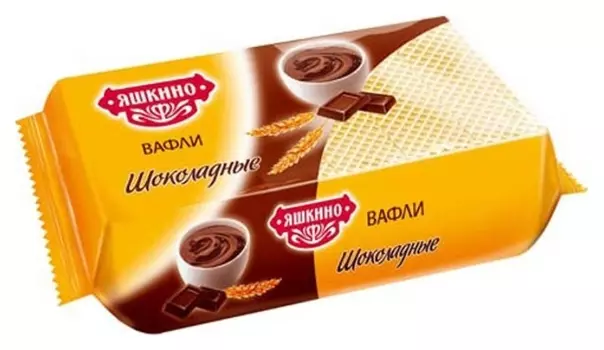 Вафли яшкино шоколадные 200г яв123