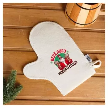 Варежка банная с шелкографией "Весёлого нового года!"