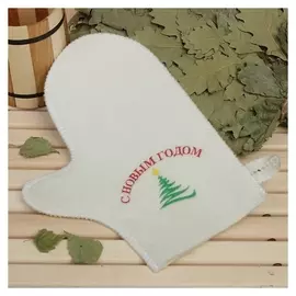 Варежка банная с вышивкой "С новым годом" ёлка, первый сорт