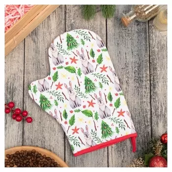 Варежка-прихватка "Happy New Year" 20х28 см, саржа, 100% х/л, ватин 250 г/м2