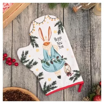 Варежка-прихватка "Hugge New Year" 20х28 см, саржа, 100% х/л, ватин 250 г/м2