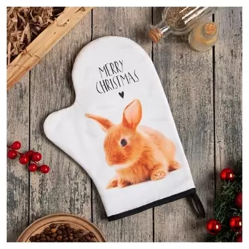 Варежка-прихватка "Little Bunny" 20х28 см, саржа, 100% х/л, ватин 250 г/м2