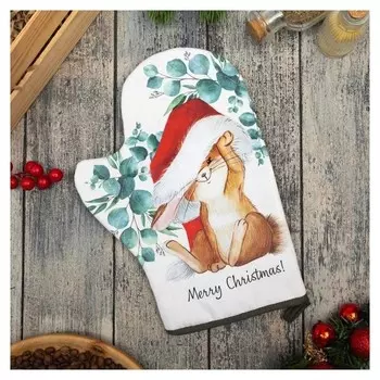 Варежка-прихватка "Сhristmas Bunny" 20х28см,саржа, 100% х/л, ватин 250г/м2