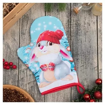 Варежка-прихватка "Снежные забавы" 20х28 см, 35% х/л, 65% п/э, ватин 250 г/м2