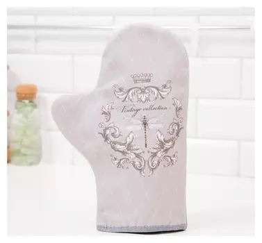 Варежка-прихватка "Vintage Collection" 20х28см,саржа, 100% х/л, ватин 250г/м2