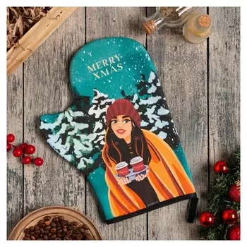 Варежка-прихватка "Winter Holiday" 20х28 см, саржа, 100% х/л, ватин 250 г/м2