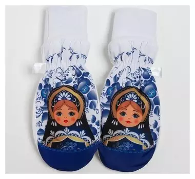 Варежки для девочки "Матрёшка" а.023, цвет белый, размер 16