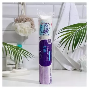 Ватные диски Lure 150шт