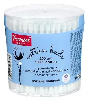 Ватные палочки Premial Classic, цилиндр, 200 шт.
