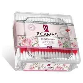 Ватные палочки в шкатулке Delicate
