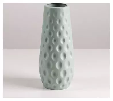 Ваза для цветов 1,25 л