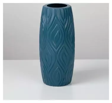 Ваза для цветов 8,5×8,5×22,5 см