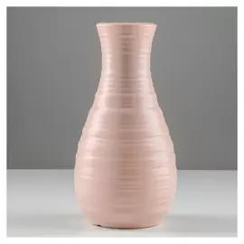 Ваза для цветов пластиковая круглая