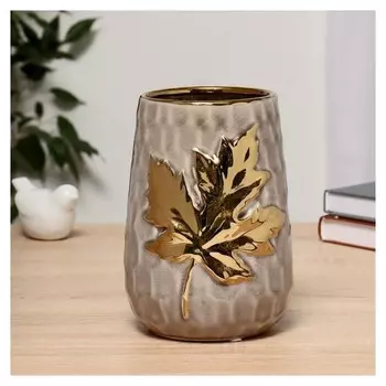 Ваза керамика "Асель" (Диаметр=10см) 12х18 см, серо-золотой