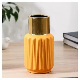 Ваза керамика "Флорентина" H=21,5 см, D внутр=6,5см, D нар=8см жёлтый