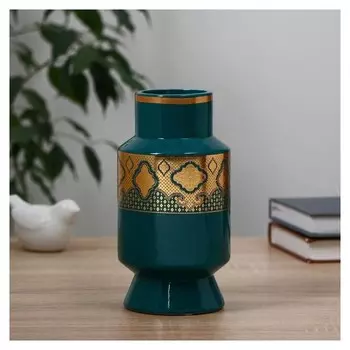 Ваза керамика "Фрида" D-6,5см 9 х19 см, зелёный