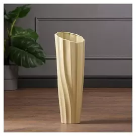 Ваза напольная "Селена", бежевая, керамика, 44 см