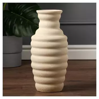 Ваза напольная "Улик", кожа, бежевая, 40 см, керамика